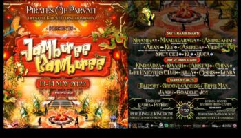 ג'מבורי מסע: חגיגה חגיגית של מטייל