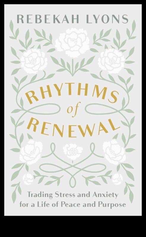 מקצבים של התחדשות: תרגילי לב וכלי דם עבור אותך רענן